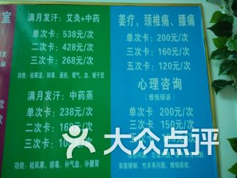 團購,網(wǎng)點,地址,電話,附近門店,全部分店