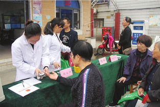 我區(qū)舉辦 聯(lián)合國糖尿病日 健康咨詢服務活動