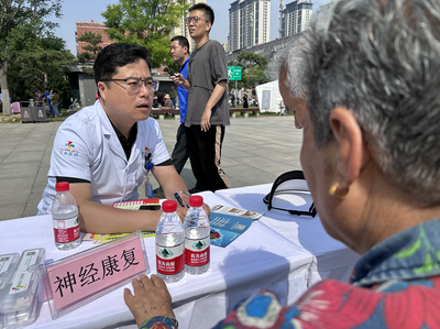 西安市總工會(huì)開展&ldquo;健康歡樂送職工&rdquo;志愿服務(wù)活動(dòng)