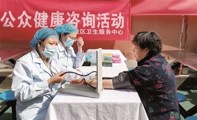 關愛老年人 義診進社區