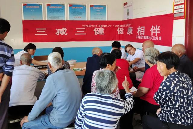 萬榮縣賈村鄉(xiāng)衛(wèi)生院開展&ldquo;全民健康生活方式月&rdquo;義診及宣傳咨詢服務(wù)活動