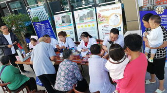 愛(ài)心義診進(jìn)社區(qū),關(guān)愛(ài)社區(qū)居民健康