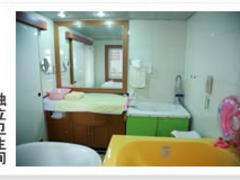 無(wú)錫杰愛(ài)月子中心,一流的月子護(hù)理在無(wú)錫,無(wú)錫杰愛(ài)月子中心,一流的月子護(hù)理在無(wú)錫生產(chǎn)廠家,無(wú)錫杰愛(ài)月子中心,一流的月子護(hù)理在無(wú)錫價(jià)格