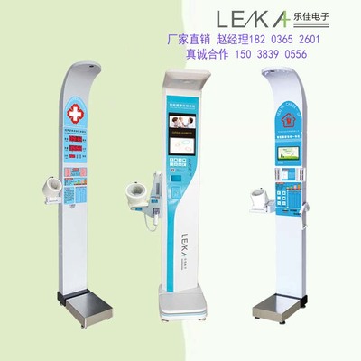 蘇州產(chǎn)后修復(fù)中心,產(chǎn)后修復(fù)中心,御品閣健康 查看