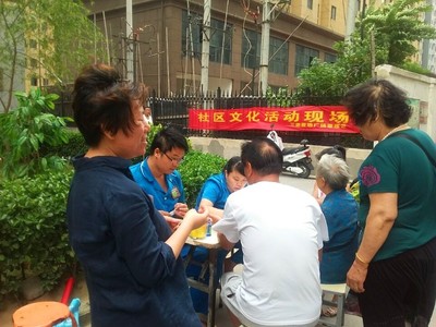 服務(wù) | 義診進(jìn)社區(qū) 健康伴你行