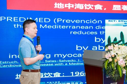 暢億家全家營養(yǎng)健康產(chǎn)業(yè)論壇在長沙成功舉辦