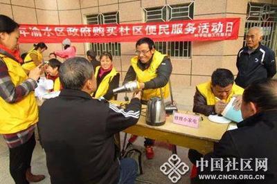 葉子服務社進社區(qū) 開展為民服務活動