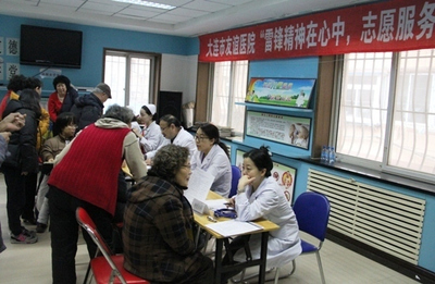 興和社區(qū)&ldquo;愛心健康屋&rdquo;志愿服務(wù)啟動(dòng)