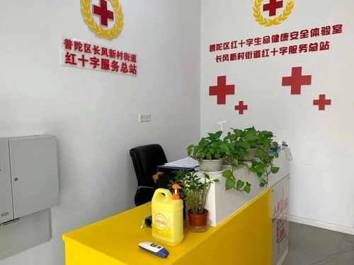 健康服務(wù)進(jìn)社區(qū)，普陀居民家門口享便捷